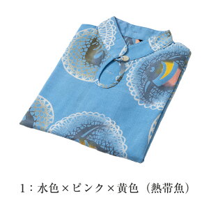  󂠂 Oސ qpVc LbY  j j̎q ̎q 100TCY {  ngp  { qǂ ǂ {̓` Vc Ă̕i  S̍