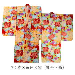 ������ �󂠂� �p�ƕi �L�b�Y ���̎q ���܎O 7�� �q�� ���� ���@�� ���� ���� �j���@�����ƒ��@�ق�2�_�Z�b�g �d���ďオ��i�����炷���ɒ��p�ł���̂��Z�[���X�|�C���g �􂦂� �|���G�X