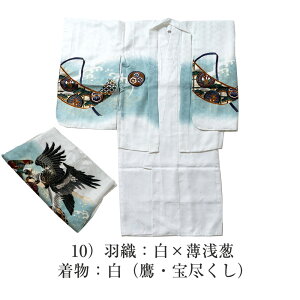 ܎O ܍ j LbY  HD @ Zbg j̎q j 󂠂 pƕi ƉHDƒ@ق3_Zbg dďオi炷ɒpł̂Z[X|Cg 􂦂 |GX