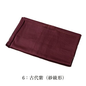 ܎O 5 ܍ j̎q j  LbY O ܍  dďオi炷ɒ̂Z[X|Cg  kids  q ǂ qǂ v^ J[