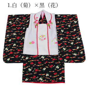  ܎O 3 O ܎OZbg zZbg O 3 753  ꒅ j  z @ dˋ  |GXe 킢 l  ЂȍՂ 100Z`ʂ̎q