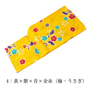  󂠂 q  LbY nCWjA ̎q  di