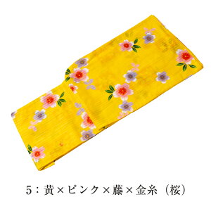 󂠂 q  LbY nCWjA ̎q  di