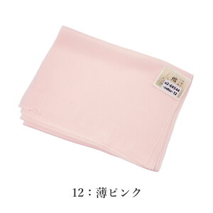  ܏Gސ  їg ߂ { fB[X  n a т p { S̍Y k я 100% VN  їg n J[ a t я