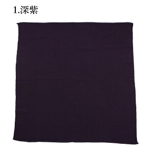 1000~|bL  󂠂 C~  [ |GXe ӂ낵 a ֗  ۑ ٓ j o Ď  Vzj JƋLO nLO Cj N 