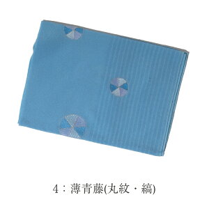 ������ �󂠂� ���� �їg�� ���f�B�[�X ���� �O�タ��߂� ���{�� �яグ qq