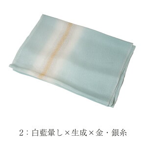 ������ �󂠂� ���� �їg�� ���f�B�[�X ���� �O�タ��߂� ���{�� ���т��� �т��� �a������ ���t���������ł��̂Œ��߂₷���Ċɂ݂ɂ��� �V���N �����p �J�W���A������Z�~�t�H�[�}����