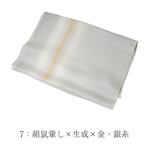  󂠂  їg fB[X  Oタ߂ { т т a t t ł̂Œ߂₷Ċɂ݂ɂ̂Z[X|Cg VN p 