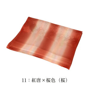  󂠂  їg т т їg fB[X  t a t [֔zok VN  ߂₷Ċɂ݂ɂ̂Z[X|Cg p w