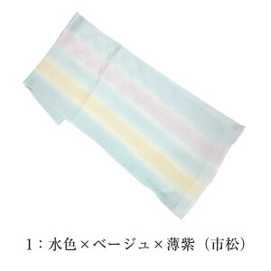  󂠂  їg т т їg fB[X  a t [֔zok VN  ߂₷Ċɂ݂ɂ̂Z[X|Cg p wl J[