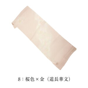 [  󂠂  їg т т їg fB[X  t a t [֔zok VN  ߂₷Ċɂ݂ɂ̂Z[X|Cg 