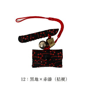 󔎉ސ  t ˂  uh [֔zOK fB[X  aG takeha a ł ` ` wl CȂ  l̂ { S̍