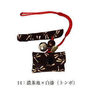 [  󔎉ސ  t ˂  uh [֔zOK fB[X  aG takeha a ł ` ` wl CȂ  l̂