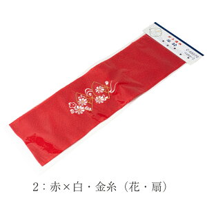 [  󂠂 pƕi qp   hJ  ̎q LbY ܎O kids qǂ ͂񂦂   킢 { S̍Y 753    ꒅ畁i