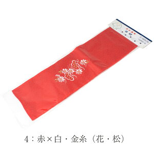  󂠂 pƕi qp   hJ  ̎q LbY ܎O kids qǂ ͂񂦂   킢 { S̍Y 753    ꒅ畁i܂Ŏg