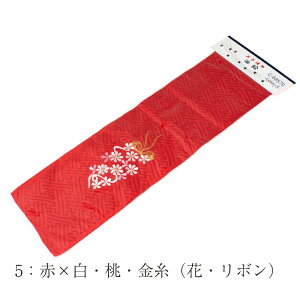  󂠂 pƕi qp   hJ  ̎q LbY ܎O kids qǂ ͂񂦂   킢 { S̍Y 753    ꒅ畁i܂Ŏg