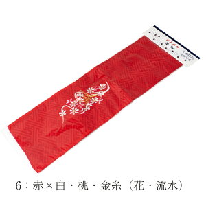  󂠂 pƕi qp   hJ  ̎q LbY ܎O kids qǂ ͂񂦂   킢 { S̍Y 753    ꒅ畁i܂Ŏg