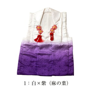  󂠂 pƕi ܎O z Pi LbY ̎q  kids Ђ zR[g z dďオi炷ɒ̂Z[X|Cg |GXe |炨ȒP 