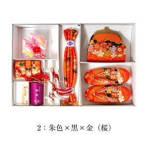  󂠂 pƕi ܎O ̎q  LbY ZRZbg 3-5 Zbg ̎q ͂Zbg  obO ⦔ ђ  L r  j qǂ ǂ q ⦔