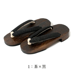  qp LbY nCWjA 19.5cm 21cm ̎q j̎q fB[X Y ߗp ԉΑ ~x čՂ WjA {̓` 킢    g Q } 