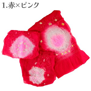 メール便 送料無料 子供兵児帯 キッズ ジュニア ハイジュニア ポリエステル 浴衣帯 女児 女の子 メール便OK カラー へこ帯 へこおび 子供 子ども こども ゆかた帯 花火大会 夏祭り 浴衣から着