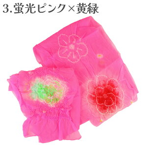 [  q LbY WjA nCWjA |GXe ߑ  ̎q [OK J[ ւ ւ q qǂ ǂ 䂩 ԉΑ čՂ ߂璅