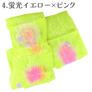 メール便 送料無料 子供兵児帯 キッズ ジュニア ハイジュニア ポリエステル 浴衣帯 女児 女の子 メール便OK カラー へこ帯 へこおび 子供 子ども こども ゆかた帯 花火大会 夏祭り 浴衣から着