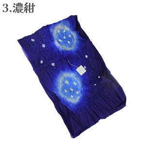 q LbY WjA nCWjA |GXe ߑ j j̎q [OK J[ ւ ւ q qǂ ǂ 䂩 ԉΑ čՂ ߂璅܂ŕLN