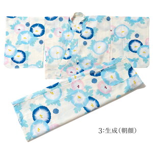 Zp[g ̎q 130 140 150 񕔎 Zp[g VR⊴ Pi ЂƂŒ 䂩Pi WjA q nCWjA fB[X  q qǂ ǂ ȒPt ÓT