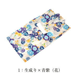  q  ̎q  LbY 100 110 120 130 TCY ςD kis Pi 䂩 qǂ ǂ čՂ ԉΑ Cxg VY   킢  v[g 