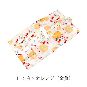  q  ̎q  LbY 100 110 120 130 TCY ςD kis Pi 䂩 qǂ ǂ čՂ ԉΑ Cxg VY   킢  v[g 