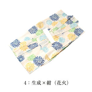 q  ̎q  LbY 100 110 120 130 TCY ςD kis Pi 䂩 qǂ ǂ čՂ ԉΑ Cxg VY   킢  v[g s {