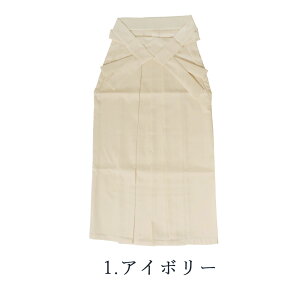 �󂠂� ���� �� XS S M L ���n �s���^ �X�J�[�g�^�C�v �����p �w�l�� ���f�B�[�X �n�C�W���j�A ���l �|���G�X�e�� �Z�吶 ��w�� ���Ǝ� �Ӊ��� �P�i���� ���ꒅ ���j�� ���� ���킢�� �͂��� �R