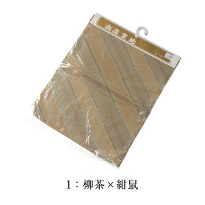  󂠂 pƕi  VN H R[g n n ɂOK HD R[gdĂۂ̗nł 􂦂 ȒP JR[ǧׂɂg ͂Ă̗n