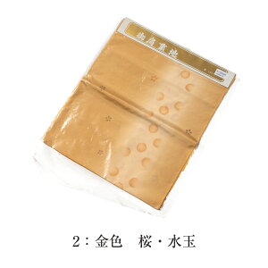  󂠂 pƕi  VN H R[g n n ɂOK HD R[gdĂۂ̗nł 􂦂 ȒP JR[ǧׂɂg ͂Ă̗n