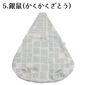 ݋ސ ؎s obO FTZ a obN s Luh { @n GRobO { S̍Y ݂ӂ ݂ӂuh aG 肵yY