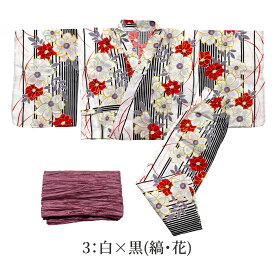 浴衣 セパレート 二部式 ラメ入り 天然冷感 レディース 女物 セパレート浴衣 しわ兵児帯 2点セット 簡単着付け 一人でも簡単 二部式浴衣 しわ兵児帯つき 一人で着れる 可愛い 花柄 きらみやび くすみカラー ensna 10代 20代 30代 40代 ゆかた 大人 おしゃれ 冷感生地 涼 qq
