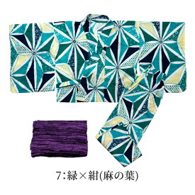 浴衣 セパレート 二部式 ラメ入り 天然冷感 レディース 女物 セパレート浴衣 しわ兵児帯 2点セット 簡単着付け 一人でも簡単 二部式浴衣 しわ兵児帯つき 一人で着れる 可愛い 花柄 きらみやび くすみカラー ensna 10代 20代 30代 40代 ゆかた 大人 おしゃれ 冷感生地 涼 qq