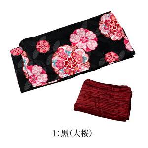  핺 2_Zbg 䂩 WjATCY fB[X VR⊴ ⊴ ngp    2_Zbg q 130 140 150 핺т qǂ ǂ ȒPt ÓT ԕ d