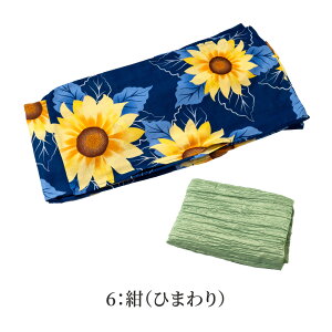  핺 2_Zbg 䂩 WjATCY fB[X VR⊴ ⊴ ngp    2_Zbg q 130 140 150 핺т qǂ ǂ ȒPt ÓT ԕ d