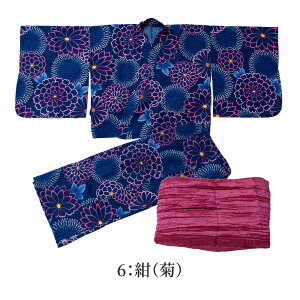 ߃Zbg ̎q 130 140 150 񕔎 Zp[g Zp[g ѕt VR⊴ ЂƂŒ 䂩 2_Zbg WjA q nCWjA fB[X  2_Zbg q 핺