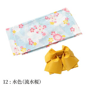  䂩 WjATCY nCWjA fB[X  2_Zbg q 130 140 150 т qǂ ǂ т͓{ ȒPt ÓT ԕ Q g dďオ藁 v^