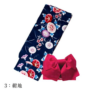  䂩 WjATCY nCWjA fB[X  2_Zbg q 130 140 150 т qǂ ǂ т͓{ ȒPt ÓT ԕ Q g dďオ藁 v^