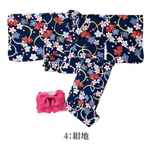 ߃Zbg ̎q VR⊴ 130 140 150 񕔎 Zp[g ѕt  䂩 2_Zbg nCWjA q 100% q fB[X  q qǂ ȒPt ÓT ԕ ens