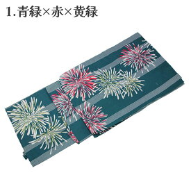 浴衣 セパレート ゆかた 単品 二部式 プレタ レディース 女物 セパレート浴衣 簡単着付け 一人でも簡単 二部式浴衣 一人で着れる 可愛い 花柄 レトロ ロマン くすみカラー kis 10代 20代 30代 40代 ゆかた 大人 おしゃれ 浴衣のみ セットではありません qq
