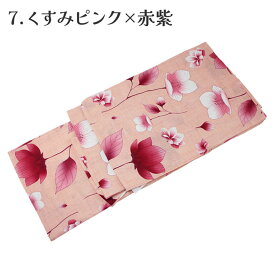 浴衣 セパレート ゆかた 単品 二部式 プレタ レディース 女物 セパレート浴衣 簡単着付け 一人でも簡単 二部式浴衣 一人で着れる 可愛い 花柄 レトロ ロマン くすみカラー kis 10代 20代 30代 40代 ゆかた 大人 おしゃれ 浴衣のみ kis セットではありません qq