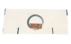 訳あり特価 たとう紙(文庫) サイズ・大 おまかせ10枚セット