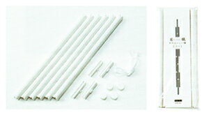 LE ^yXg[_ X}[g  zCg 񂹏i LE YU-SOKU f a C~ ^yXg[ CeA[tss]