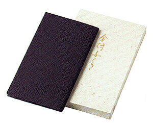 LE V ӂ Oタ߂ӂ LE YU-SOKU f a cpގ  p[eB[ ӂ[tss]