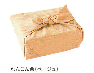 LE FꂢȂ߂ n  񂱂Fix[Wj񂹏i LE YU-SOKU f a C~ ߂ [OK[tss]